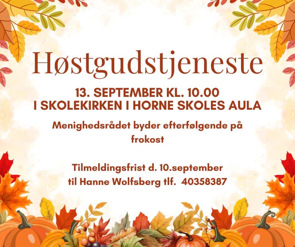 Høstgudstjeneste